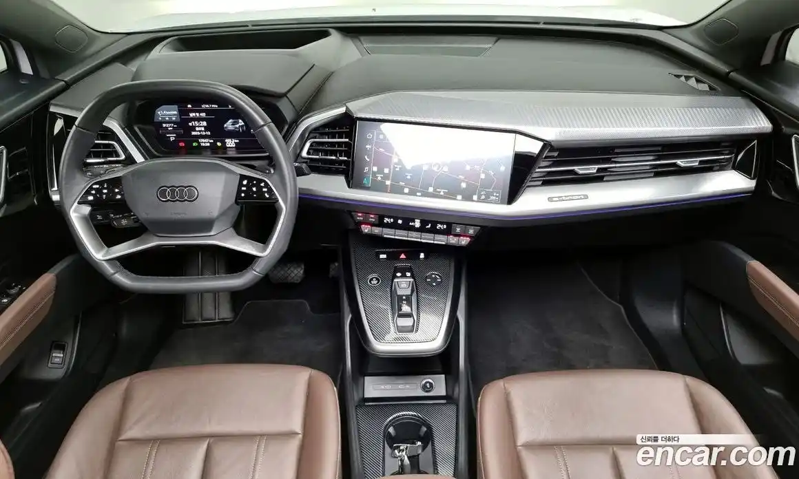 Audi Q4 e-tron 2023 0.2 Автомат в Москве № 196038, фото 20