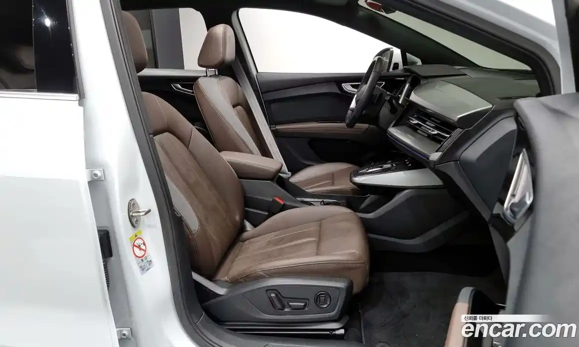 Audi Q4 e-tron 2023 0.2 Автомат в Москве № 196038, фото 3