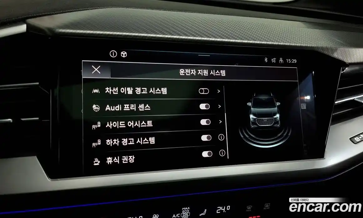 Audi Q4 e-tron 2023 0.2 Автомат в Москве № 196038, фото 8