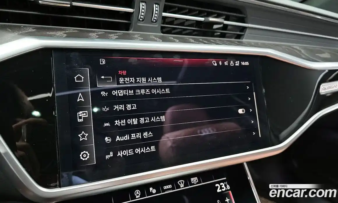 Audi A6 2023 2.0 Автомат в Москве № 196298, фото 16