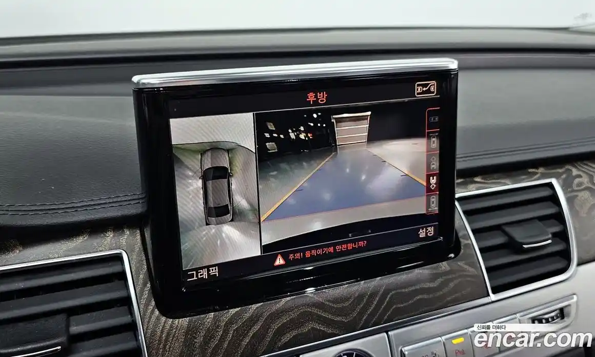 Audi A8 2016 4.0 Автомат в Москве № 196540, фото 4