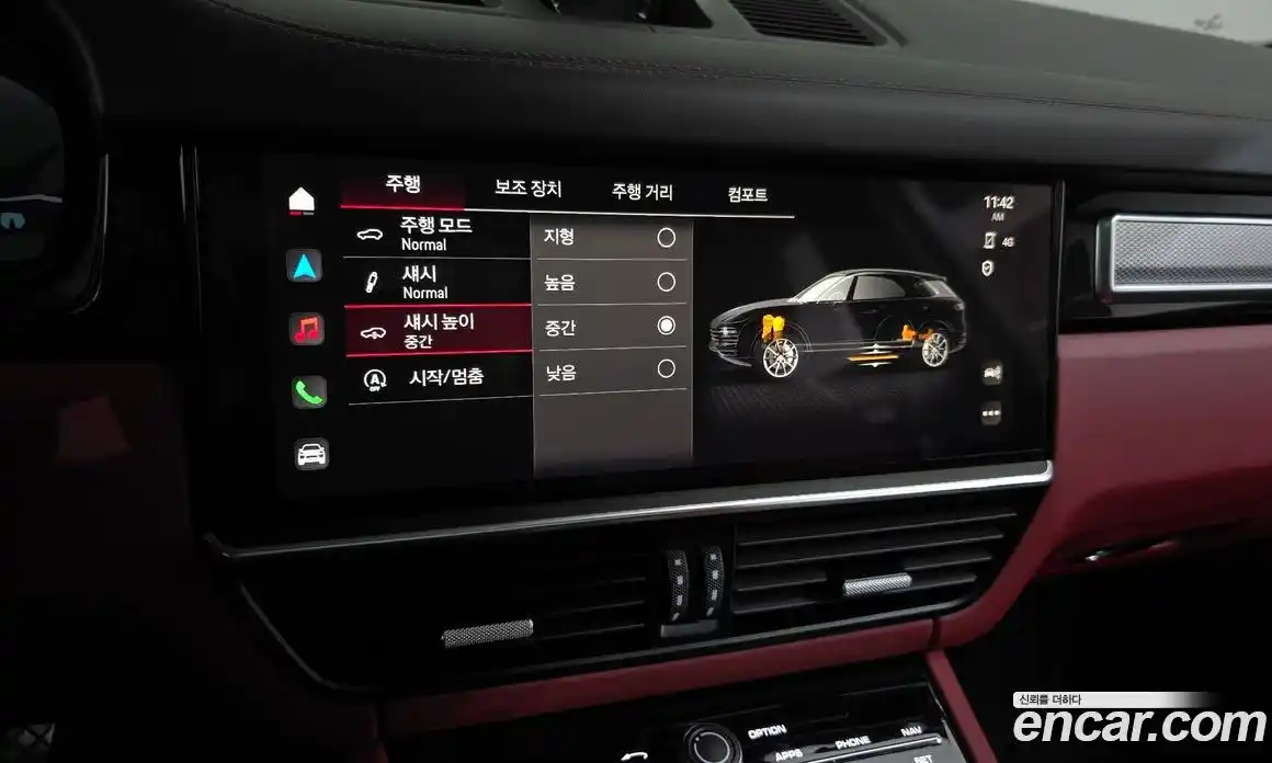 Porsche Cayenne 2023 3.0 Автомат в Москве № 197405, фото 16