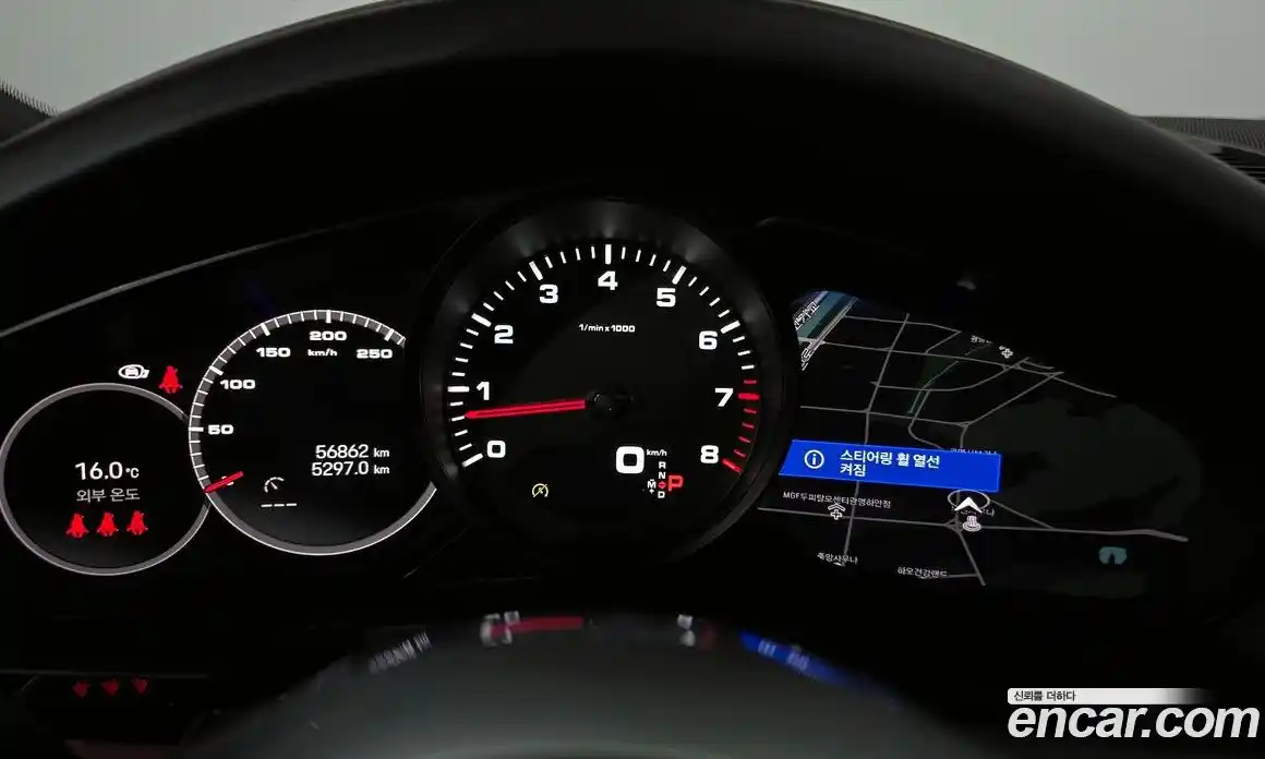 Porsche Cayenne 2023 3.0 Автомат в Москве № 197405, фото 8