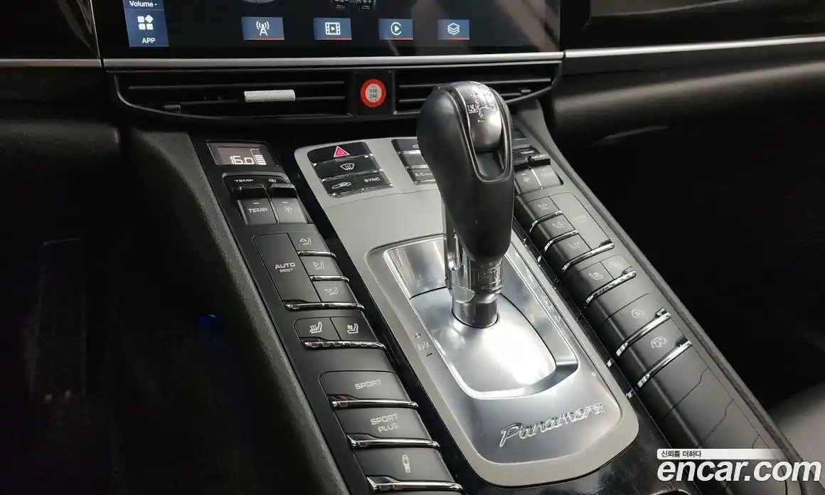 Porsche Panamera 2016 3.6 Автомат в Москве № 197646, фото 9