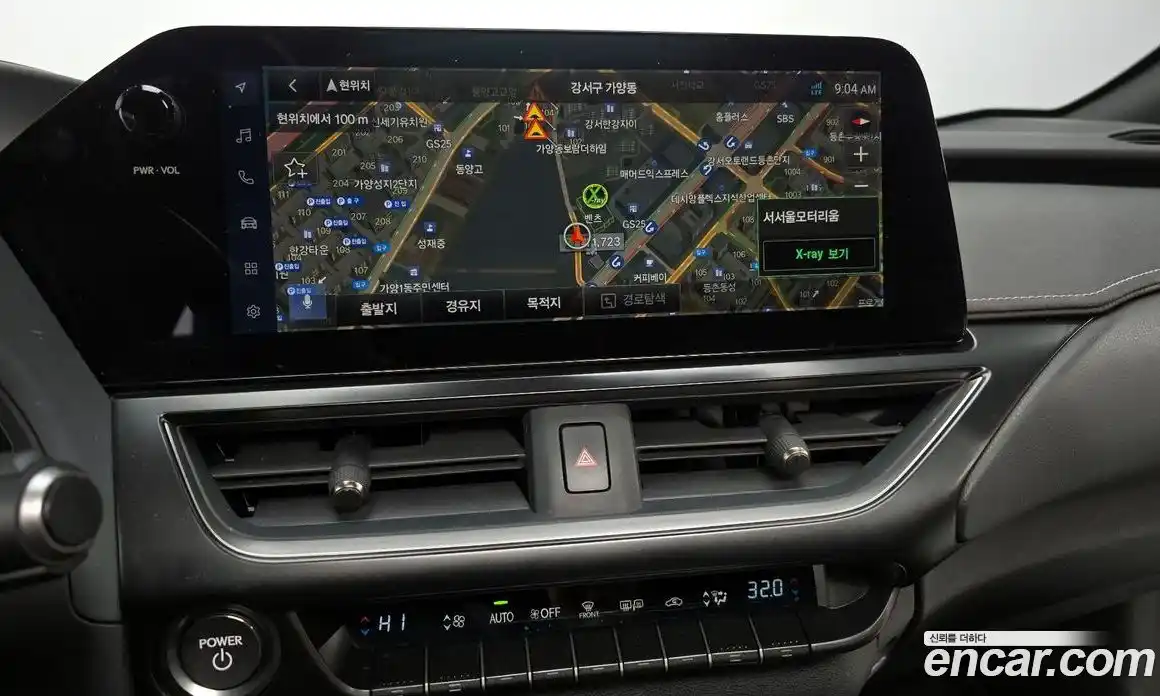 Lexus UX 2024 2.0 Автомат в Москве № 198827, фото 15