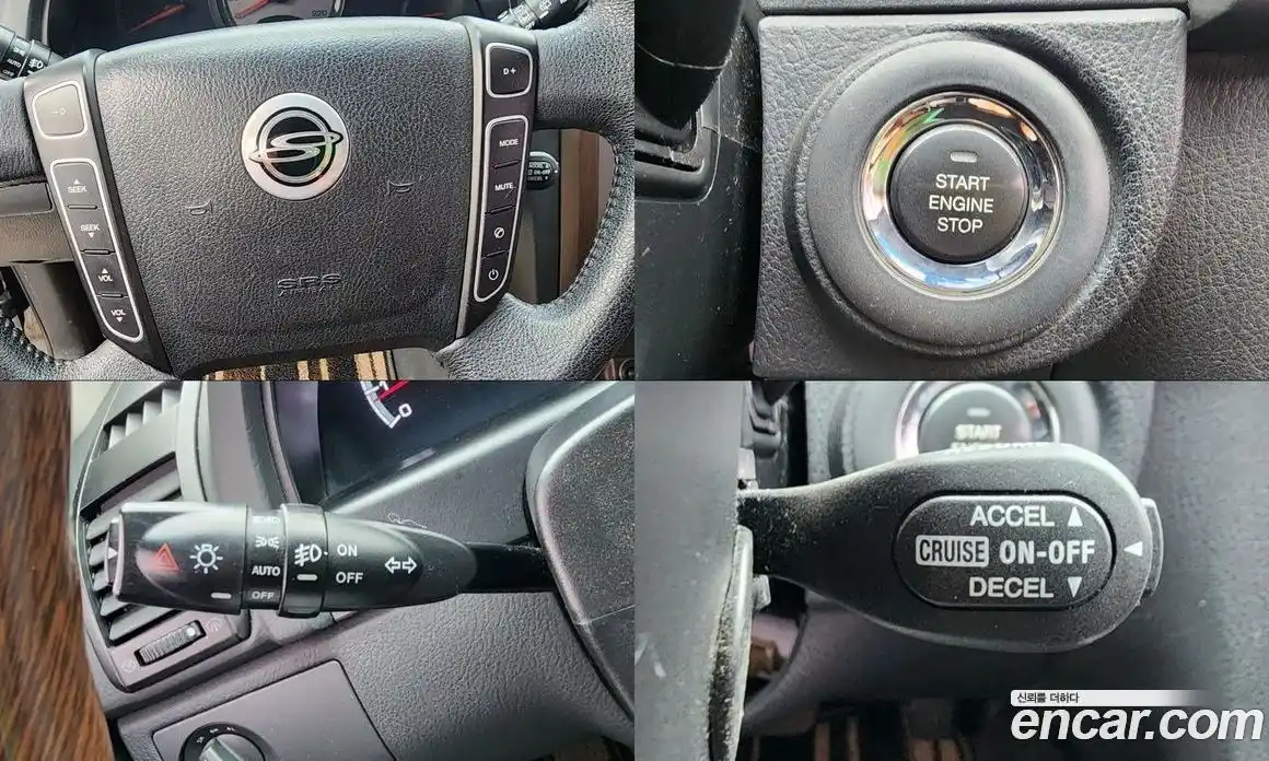 SsangYong Rexton 2013 2.0 Автомат в Москве № 208476, фото 13