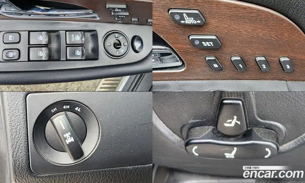 SsangYong Rexton 2013 2.0 Автомат в Москве № 208476, фото 14