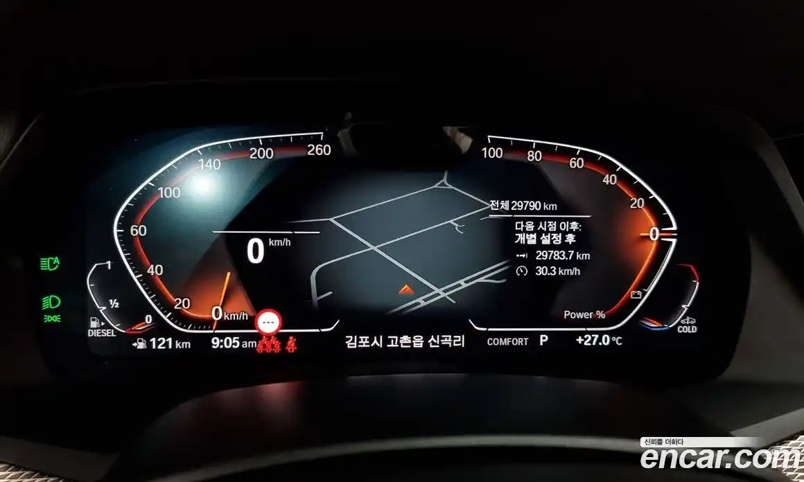 BMW X5 2023 3.0 Автомат в Москве № 210712, фото 16