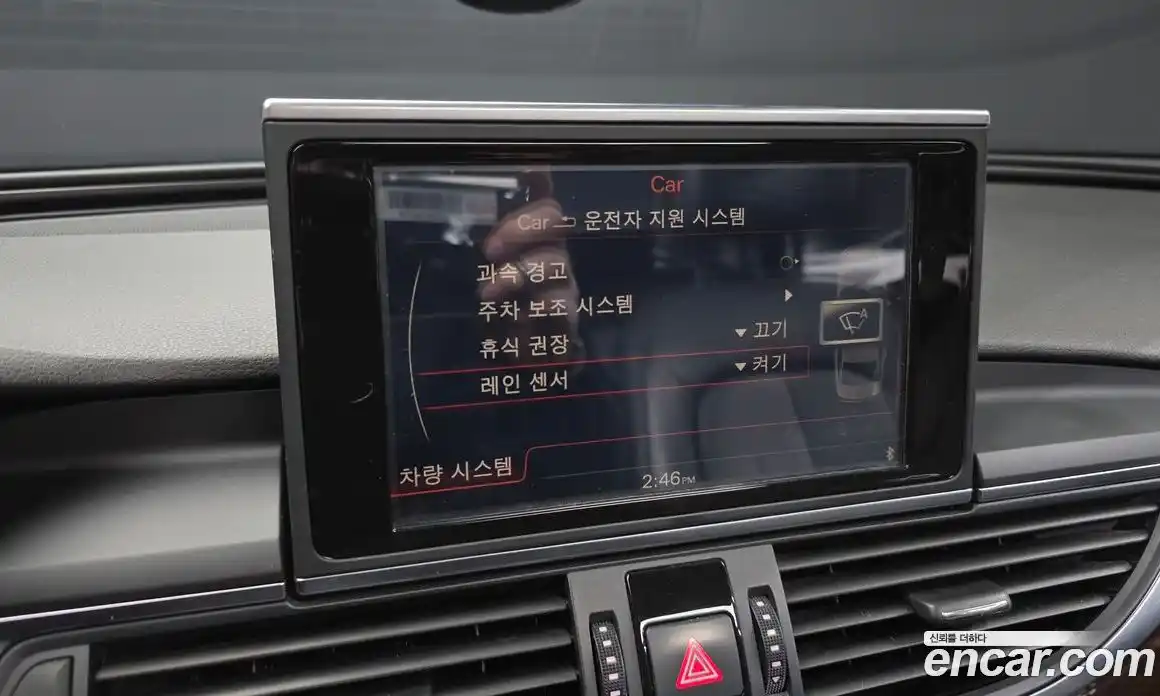 Audi A6 2013 3.0 Автомат в Москве № 212666, фото 3