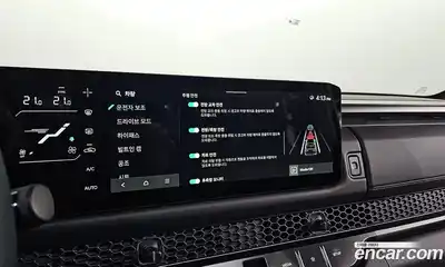 Kia Tasman 2026 2.5 Автомат в Москве № 21829, миниатюра 5