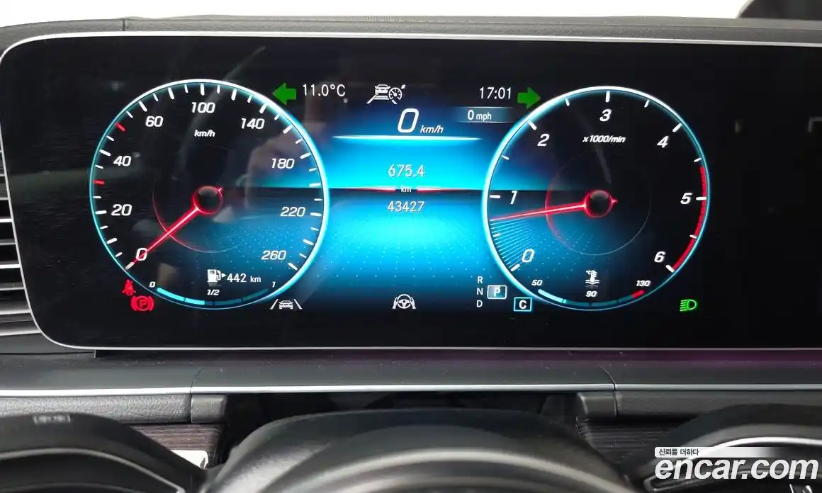 Mercedes-Benz GLE-Class 2023 2.9 Автомат в Москве № 224725, фото 18