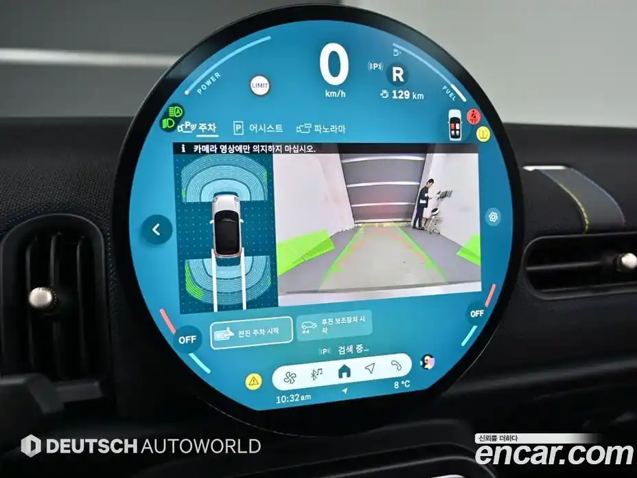 Mini Cooper Convertible 2025 2.0 Автомат в Москве № 225487, фото 13