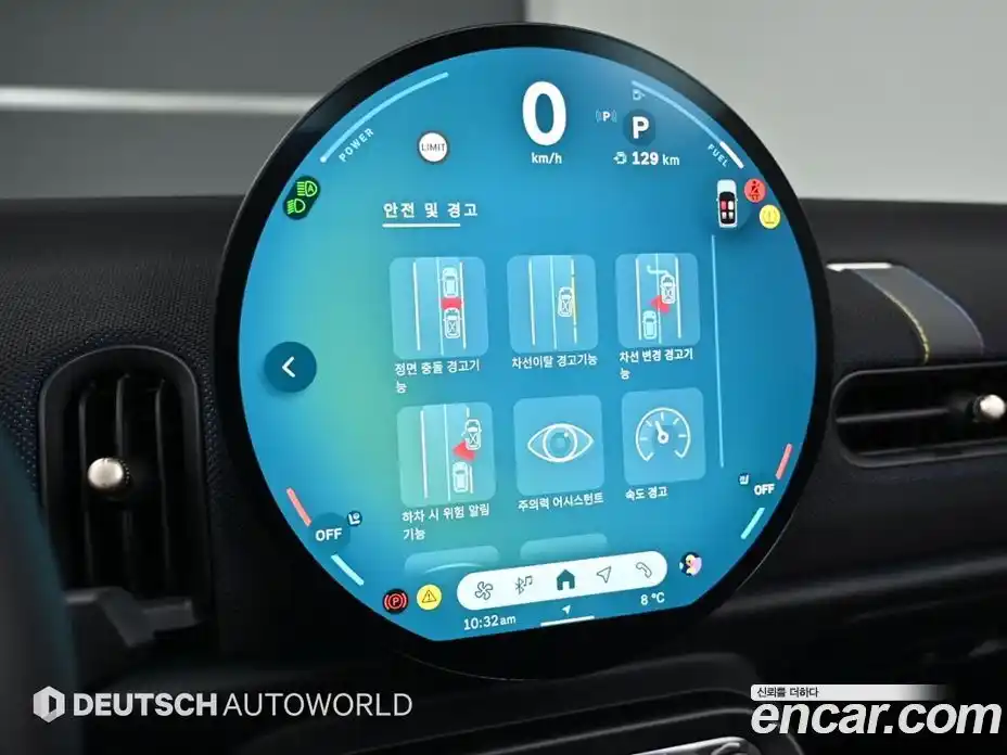 Mini Cooper Convertible 2025 2.0 Автомат в Москве № 225487, фото 14