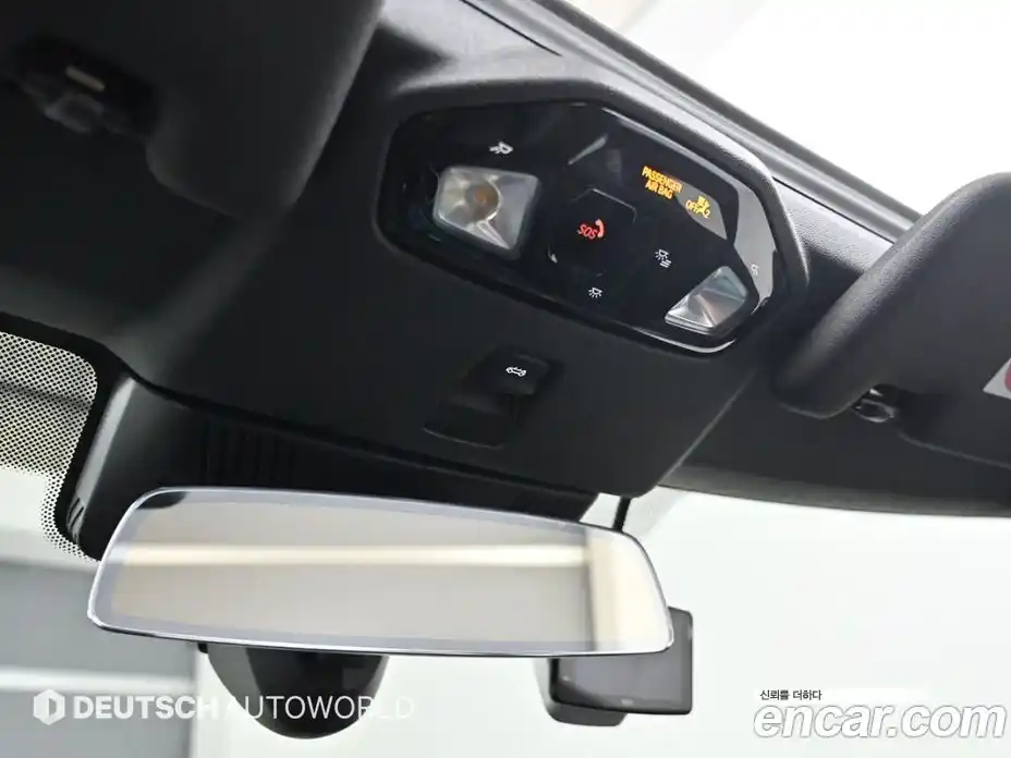 Mini Cooper Convertible 2025 2.0 Автомат в Москве № 225487, фото 16