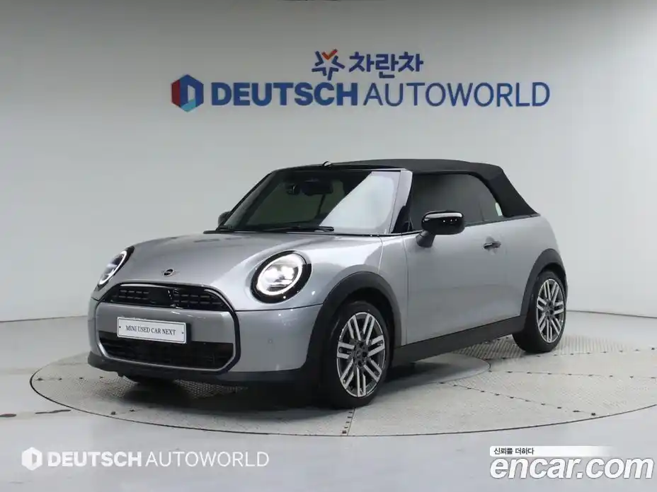 Mini Cooper Convertible 2025 2.0 Автомат в Москве № 225487, фото 20