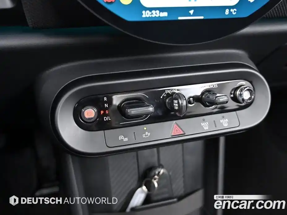 Mini Cooper Convertible 2025 2.0 Автомат в Москве № 225487, фото 9