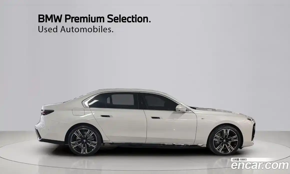 BMW 7-Series 2024 3.0 Автомат в Москве № 227801, фото 14