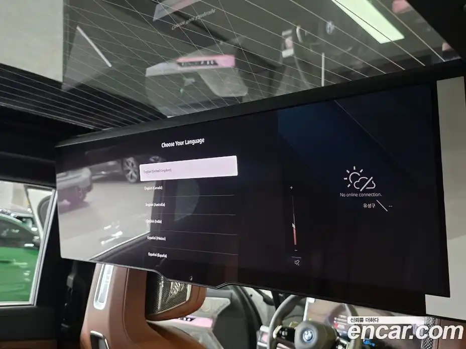 BMW 7-Series 2024 3.0 Автомат в Москве № 227801, фото 15