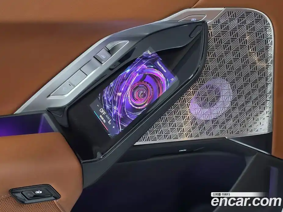 BMW 7-Series 2024 3.0 Автомат в Москве № 227801, фото 16