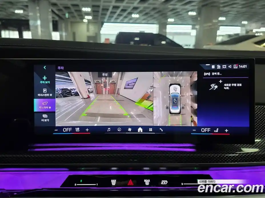 BMW 7-Series 2024 3.0 Автомат в Москве № 227801, фото 18