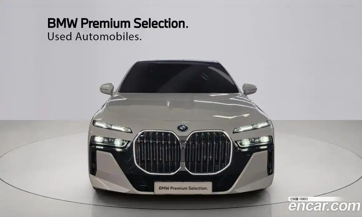 BMW 7-Series 2024 3.0 Автомат в Москве № 227801, фото 3