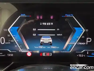 BMW 7-Series 2024 3.0 Автомат в Москве № 227801, миниатюра 8