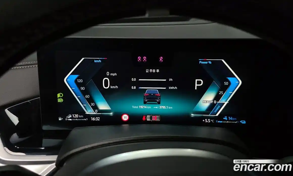 BMW X5 2024 3.0 Автомат в Москве № 228090, фото 19