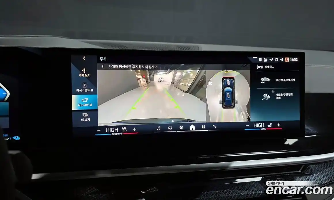 BMW X5 2024 3.0 Автомат в Москве № 228090, фото 5