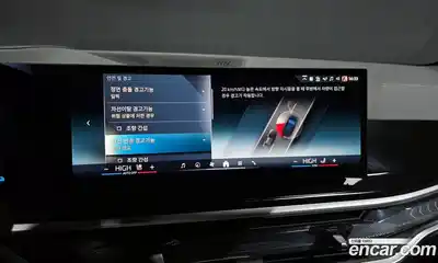 BMW X5 2024 3.0 Автомат в Москве № 228090, миниатюра 7