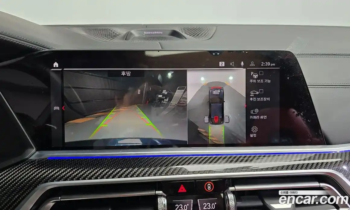 BMW X6M 2023 4.4 Автомат в Москве № 228247, фото 13