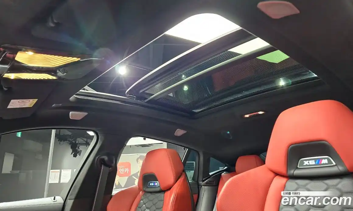 BMW X6M 2023 4.4 Автомат в Москве № 228247, фото 20