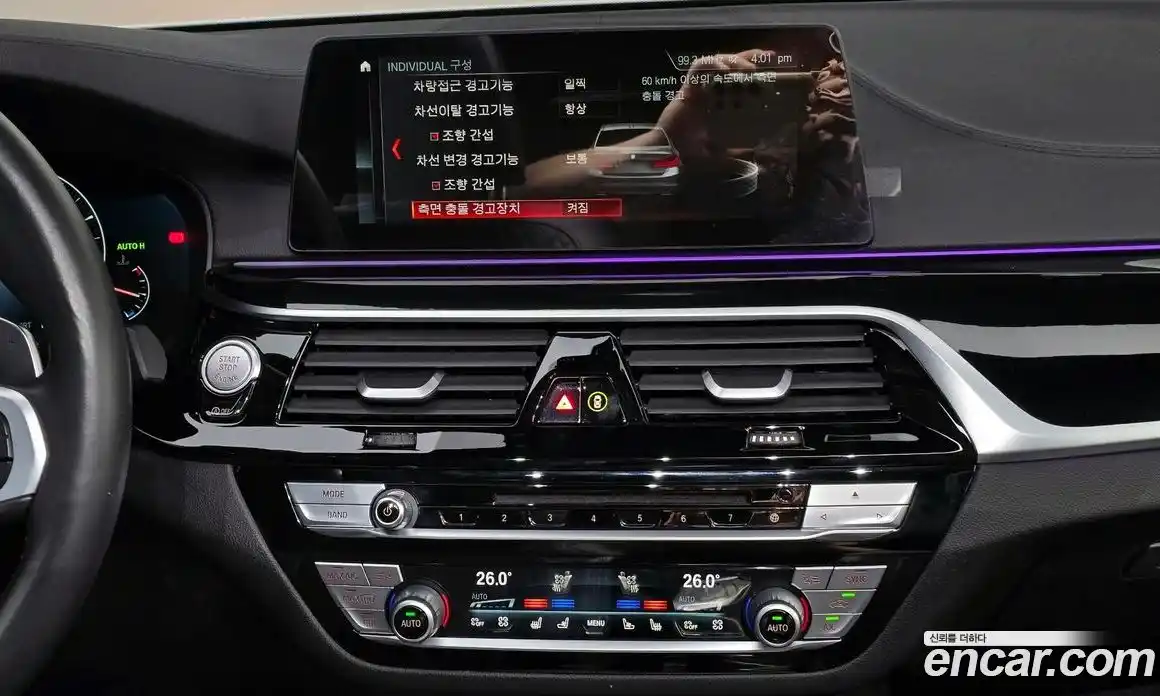 BMW 5-Series 2019 2.0 Автомат в Москве № 228656, фото 11