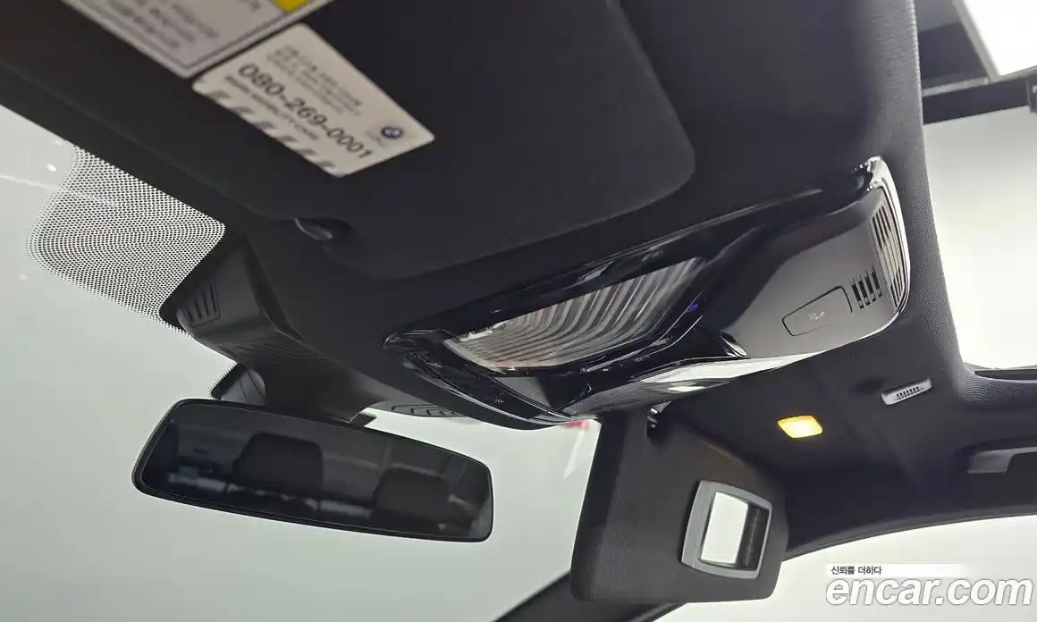 BMW 5-Series 2019 2.0 Автомат в Москве № 228656, фото 17