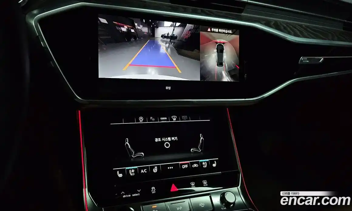 Audi A6 2023 2.0 Автомат в Москве № 229838, фото 15