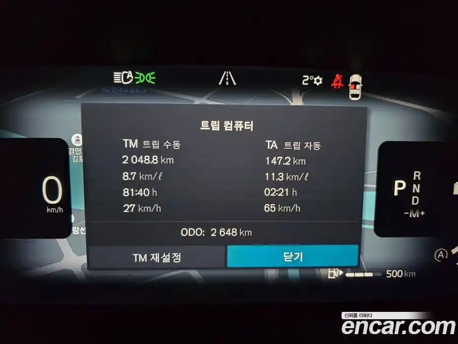 Volvo S90 2026 2.0 Автомат в Москве № 230750, фото 8