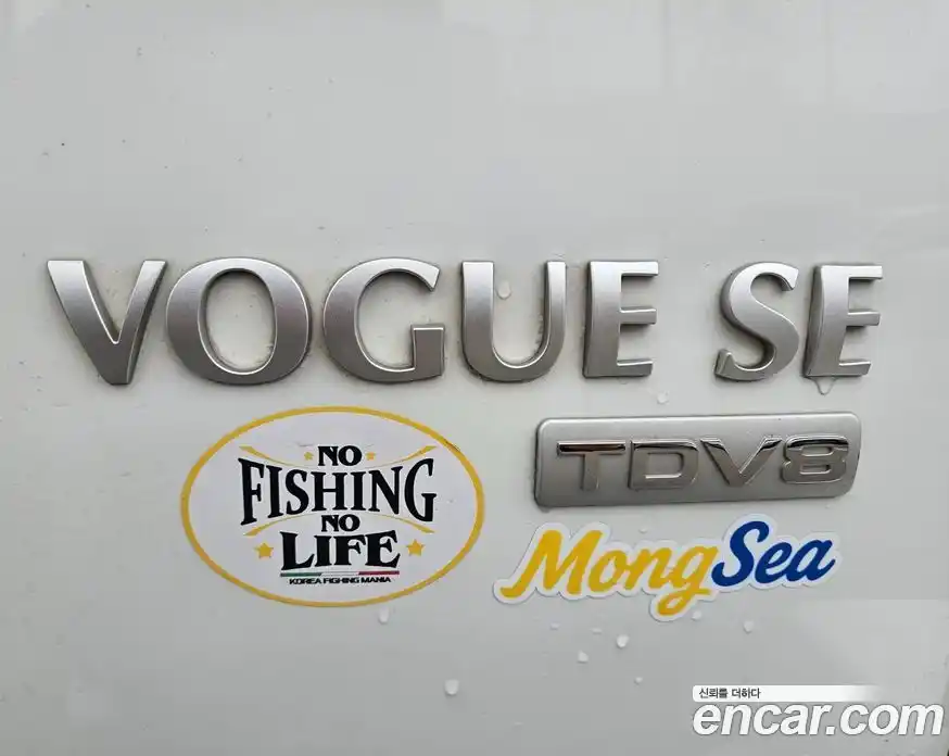 Land Rover Range-Rover 2012 4.4 Автомат в Москве № 231370, фото 20