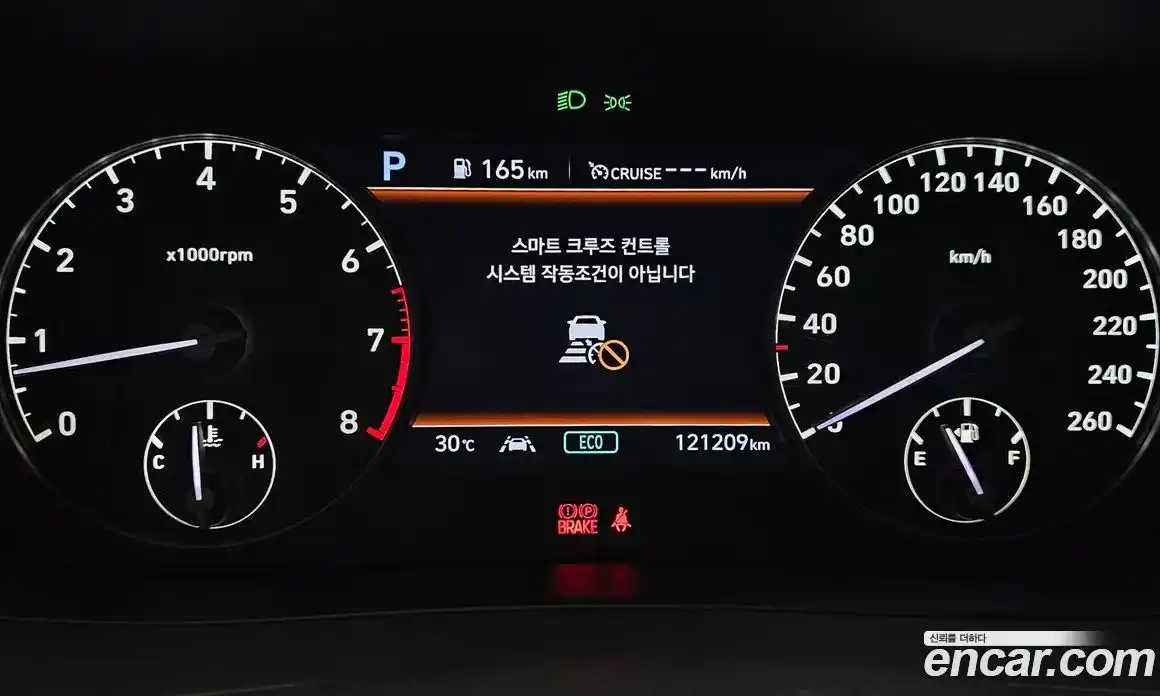 Genesis G90 2019 3.8 Автомат в Москве № 23313, фото 14