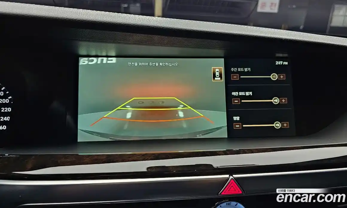 Genesis G90 2019 3.8 Автомат в Москве № 23313, фото 7