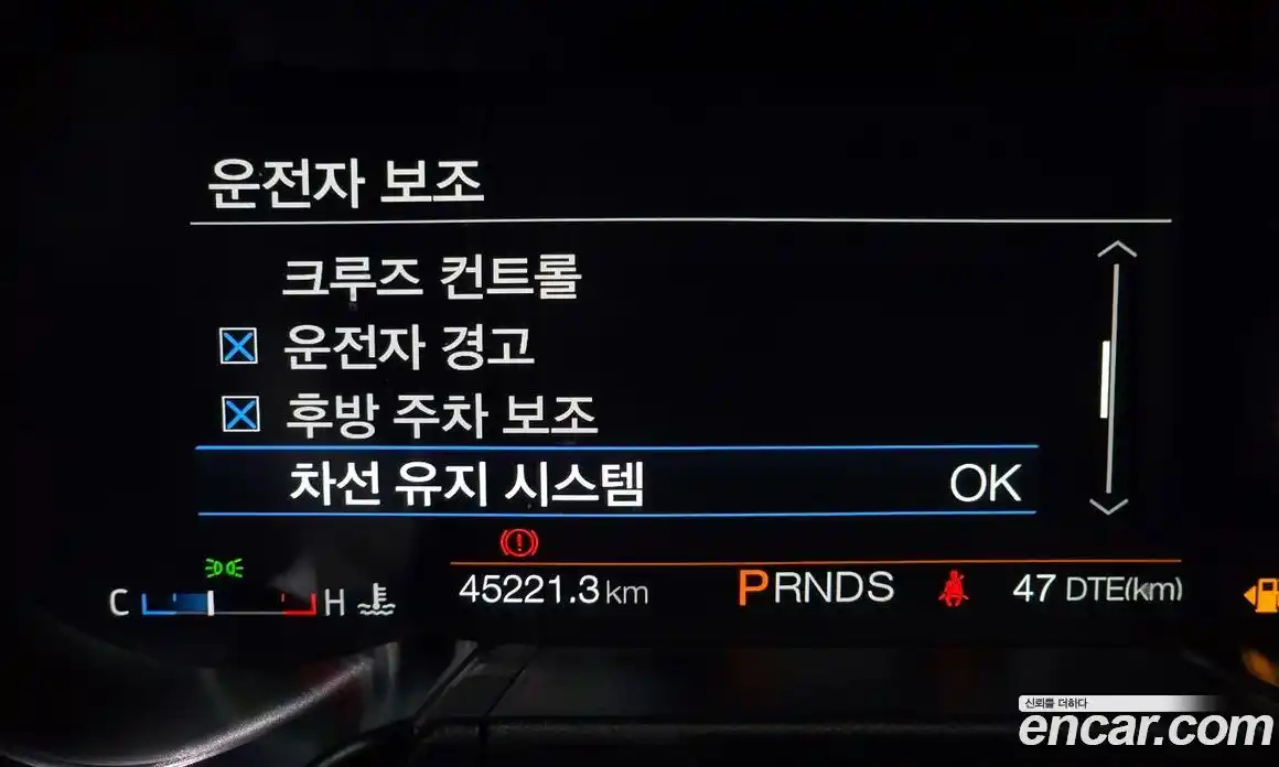 Ford Mustang 2019 2.3 Автомат в Москве № 233240, фото 17