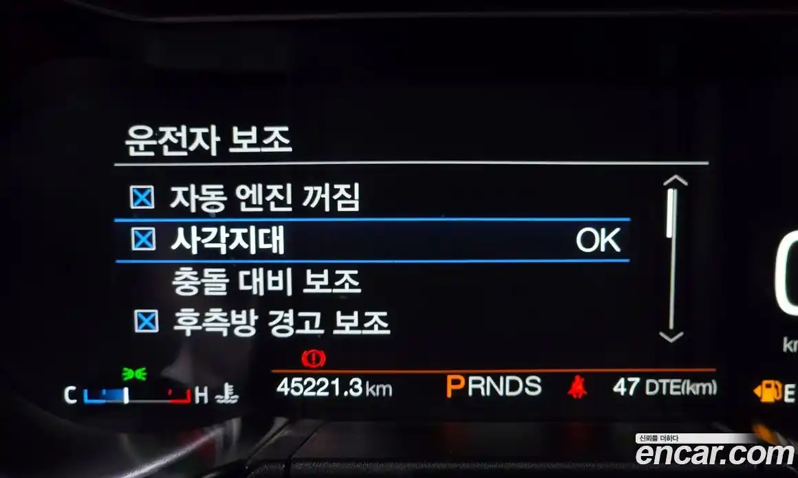 Ford Mustang 2019 2.3 Автомат в Москве № 233240, фото 18