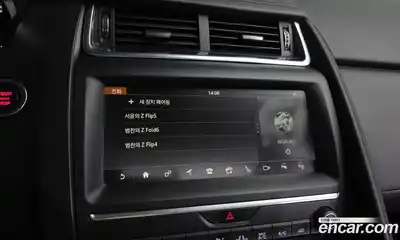 Jaguar E-Pace 2019 2.0 Автомат в Москве № 240336, миниатюра 12