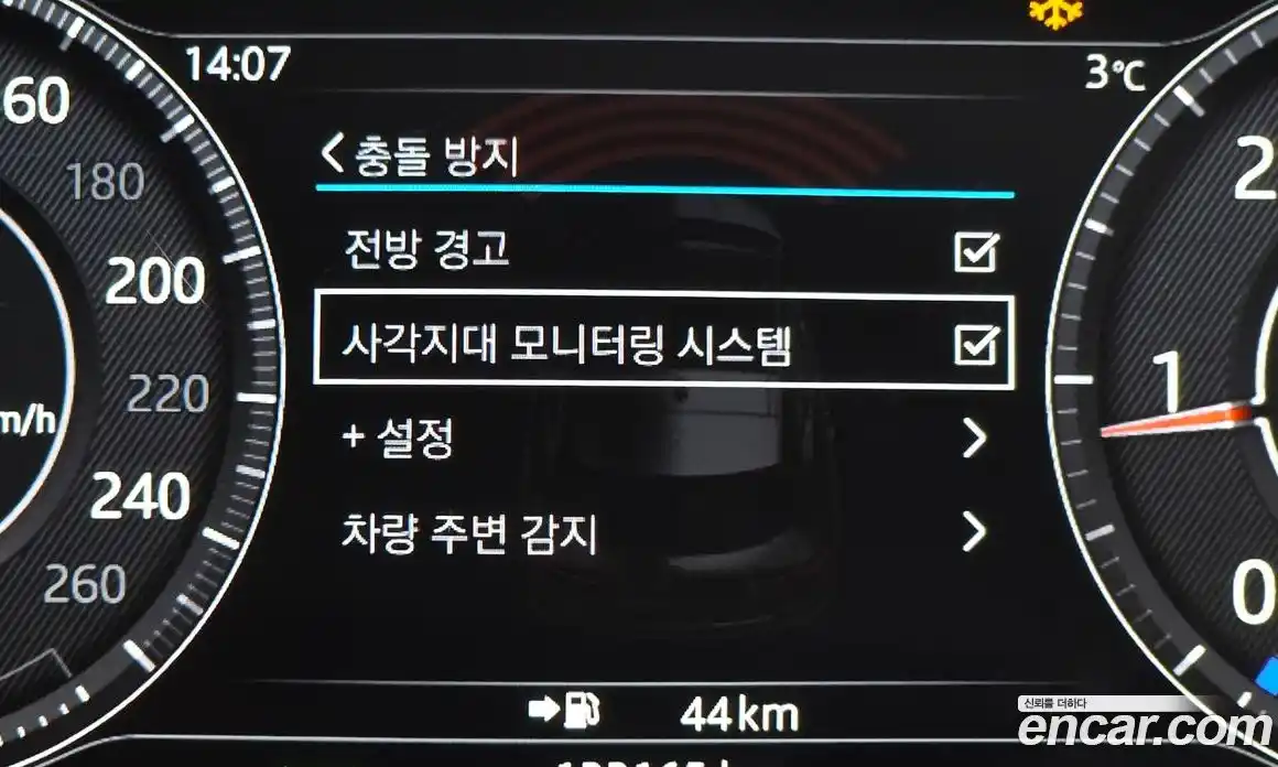 Jaguar E-Pace 2019 2.0 Автомат в Москве № 240336, фото 16