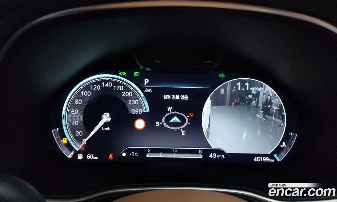 Genesis GV80 2023 2.5 Автомат в Москве № 24277, фото 15