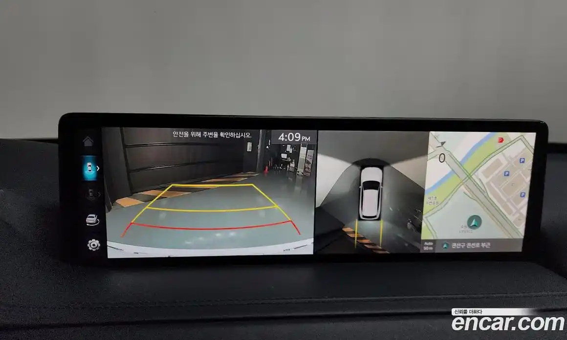 Genesis GV80 2023 2.5 Автомат в Москве № 24277, фото 5