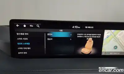 Genesis GV80 2023 2.5 Автомат в Москве № 24277, миниатюра 10