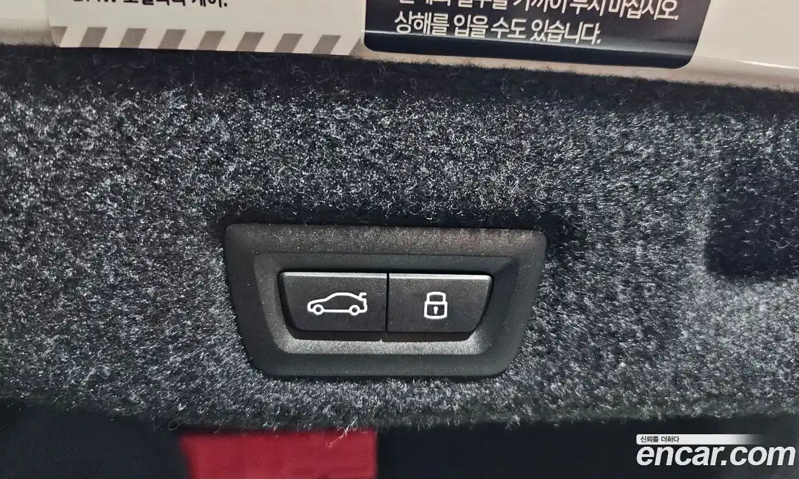 BMW 5-Series 2024 2.0 Автомат в Москве № 245926, фото 16