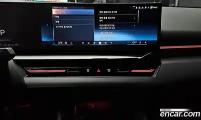 BMW 5-Series 2024 2.0 Автомат в Москве № 245926, миниатюра 9