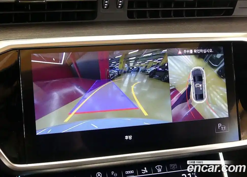 Audi A7 2022 3.0 Автомат в Москве № 250613, фото 17