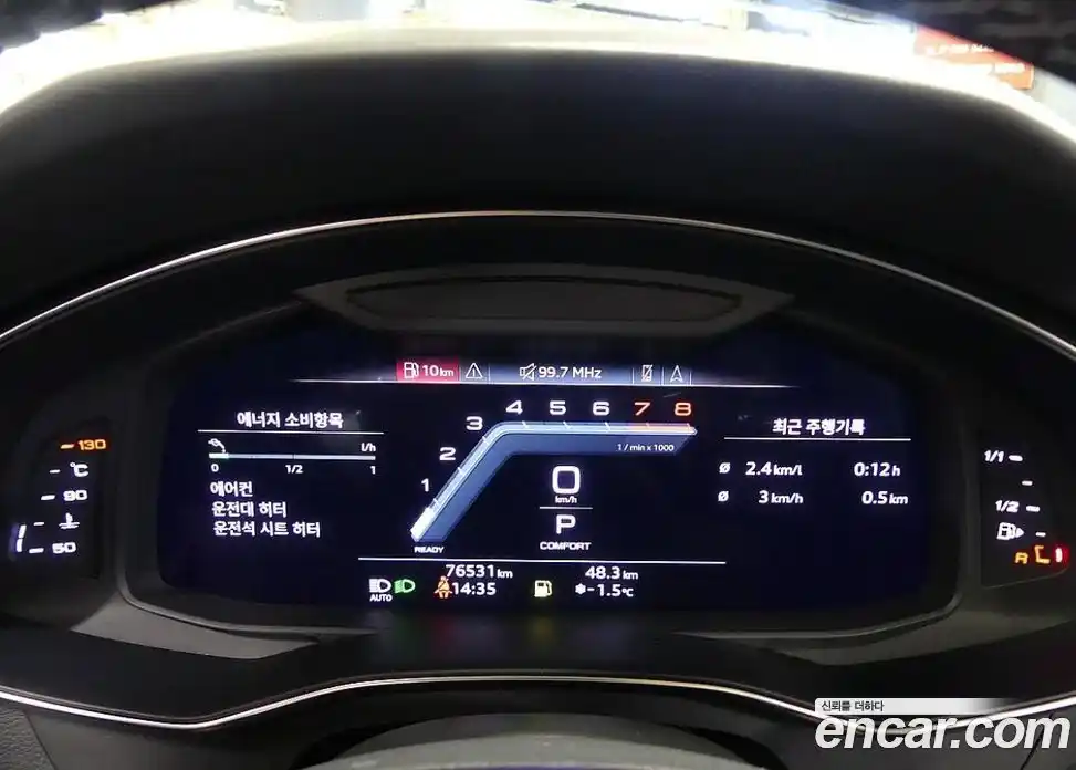 Audi A7 2022 3.0 Автомат в Москве № 250613, фото 6