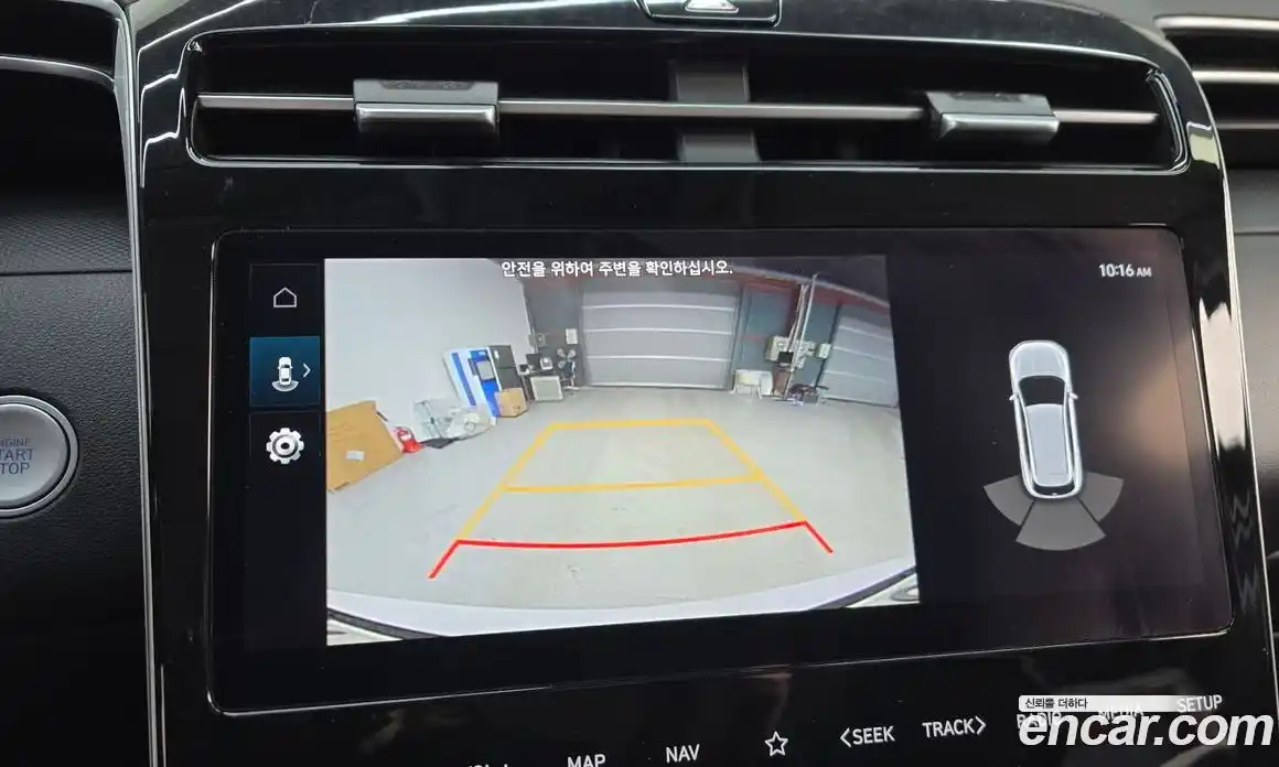 Hyundai Tucson 2023 1.6 Автомат в Москве № 2527, фото 15